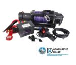 ΕΡΓΑΤΗΣ 13000Lbs DOMINATOR
